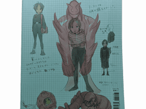 Ultimate X-Men, Vol. 2 : Peach Momoko Design Variant (1:10)