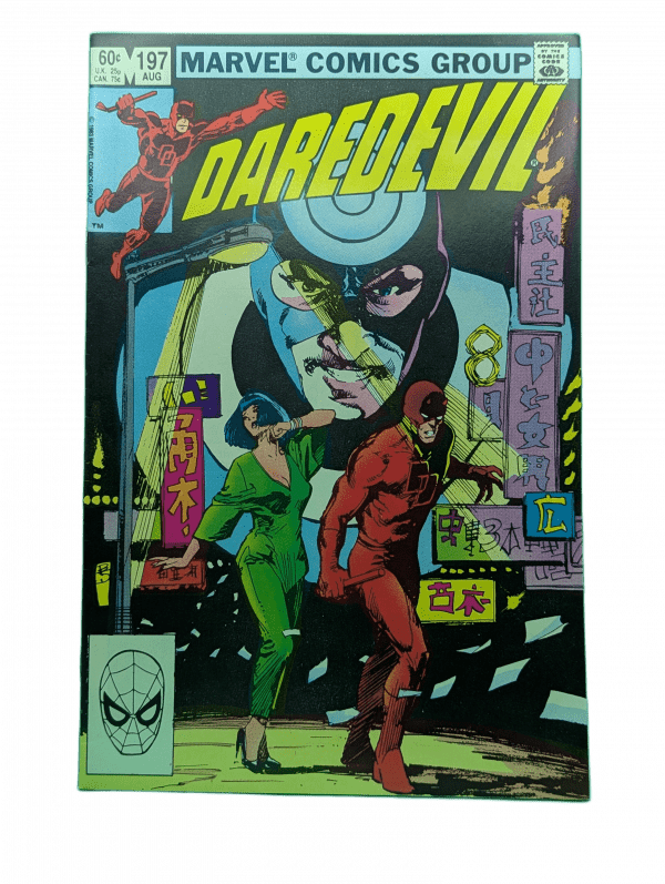 Daredevil, Vol. 1 - Direct Edition